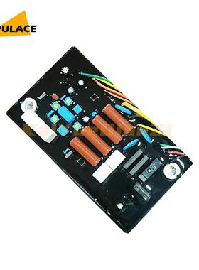 DST-100-2FAK发电机自动电压调节器DST-51DFK稳压板调压板AVR