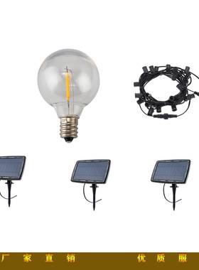 G40太阳能板庭院灯串户外灯串25灯25Ft彩色灯串节能环保