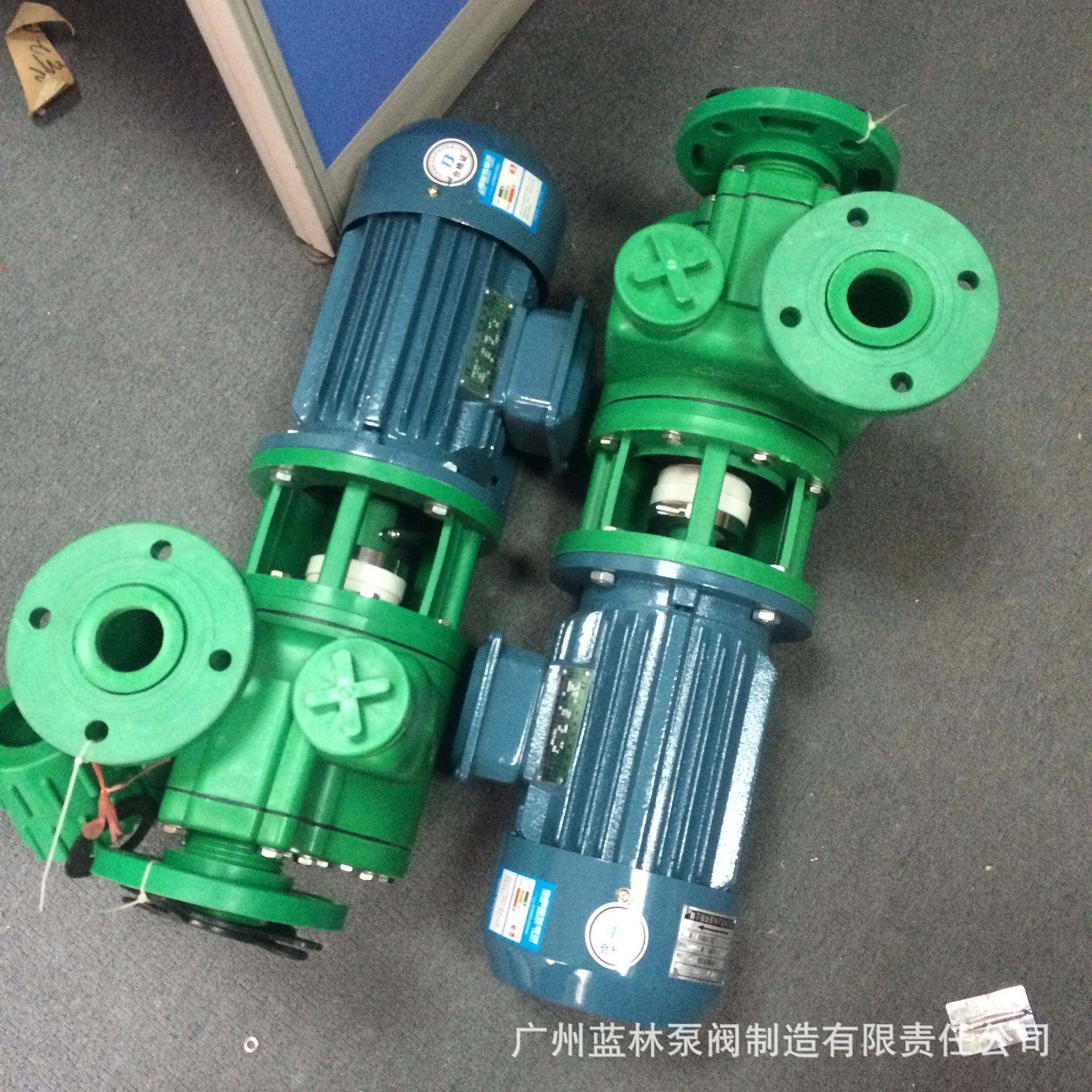 80FPZ-30自吸耐酸碱耐腐蚀塑料抽酸泵3寸增强聚丙烯防腐化工泵,农机/农具/农膜,其它农用工具,淘宝优惠券,粉丝福利购,淘宝优惠卷