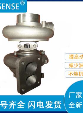 涡轮增压器及配件TD07SD38-000-68249178-02700