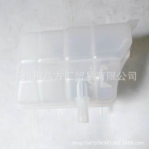 1D00-15-350A副水壶总成BT50副水箱 RANGER付水壶EB3G-8K218-AC