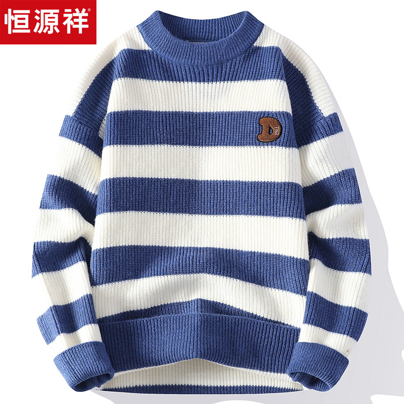 恒源祥秋冬季新款毛衣男青少年毛线衣加厚保暖圆领休闲内搭羊毛衫属于什么档次？