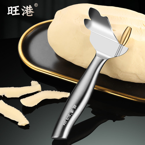 锋利刀刃，滚轮设计，削面顺滑，