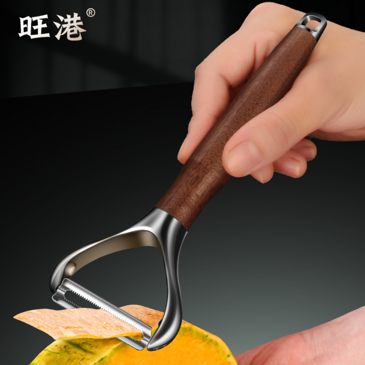 304不锈钢削皮刀土豆去皮神器