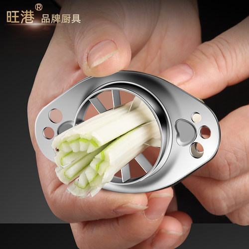 旺港全304钢多功能切葱丝器