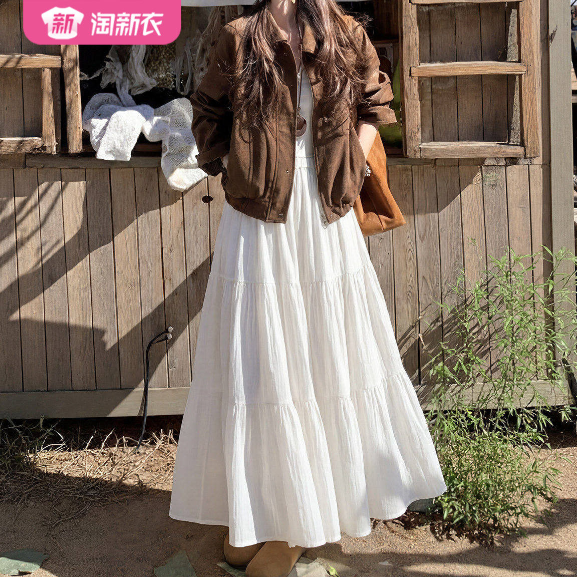 白色蛋糕裙半身裙女高腰A字长裙小个子百搭温柔风大摆裙