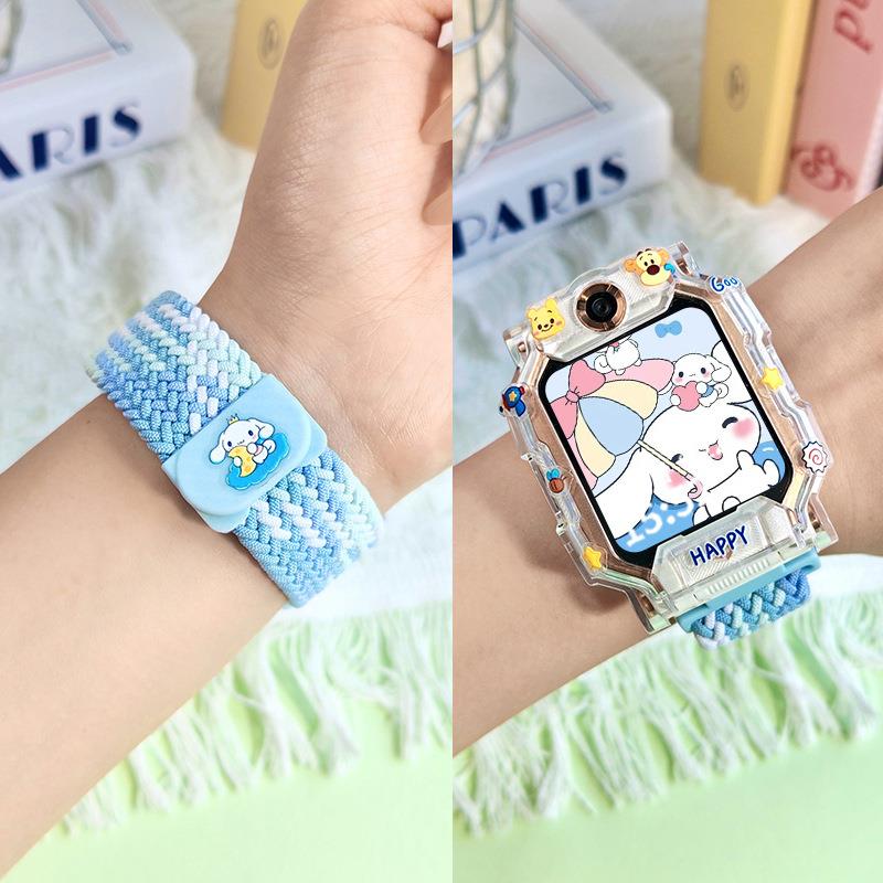 适用小天才W2223BC儿童电话手表D2表带壳套方便弹力伸缩磁吸腕带