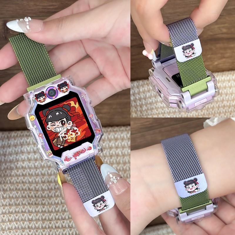 适用小天才手表W1923AC表带Z11哪吒D3S保护套Q3磁吸D5腕带D3S带子