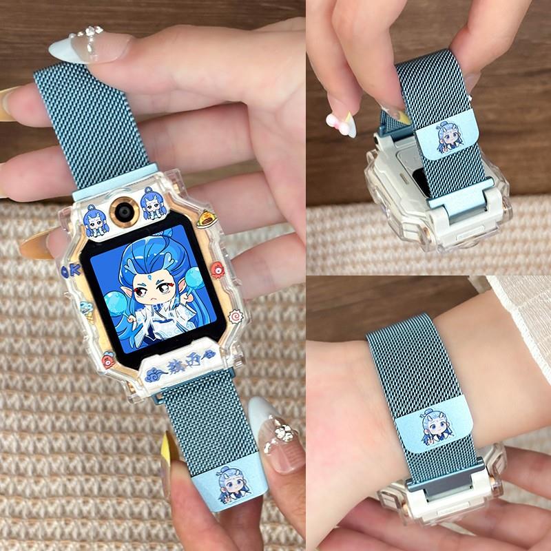 适用小天才手表W2028AC表带哪吒Z8A磁吸D2A腕带Z1y保护套壳Z5表链