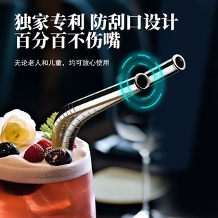 316防刮不锈钢超长款加长耐热吸管环保耐高温大口径非一次性吸管