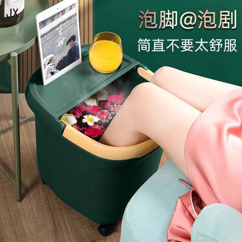泡脚桶洗脚盆家用过小腿按摩神器足浴高水桶塑料加厚保温