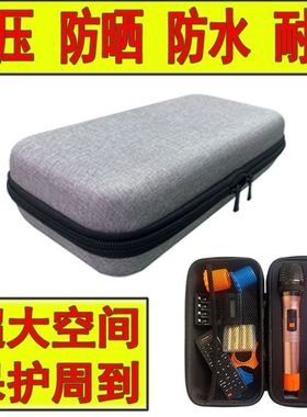 灰色双无线话筒收纳包麦克风数码配件整理通用保护盒拉链防摔便捷