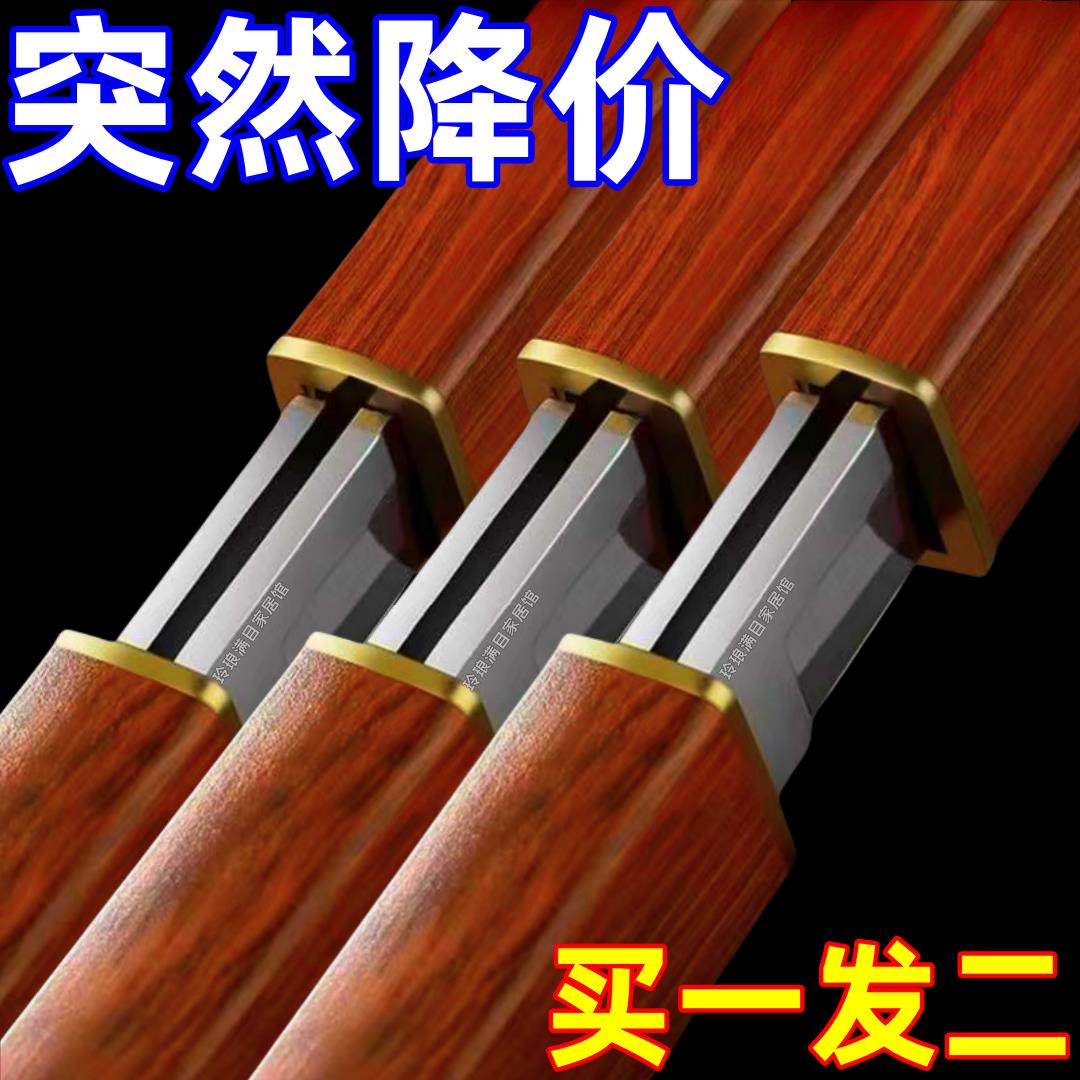 【直播同款】龙凤一体加厚小刀家用厨房削皮刀水果刀烧烤小刀锋利