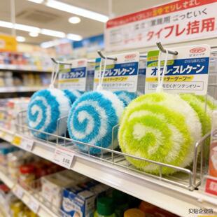 +日本进口软毛刷洗手盆水龙头刷子多功能清洁刷卫生间台面清