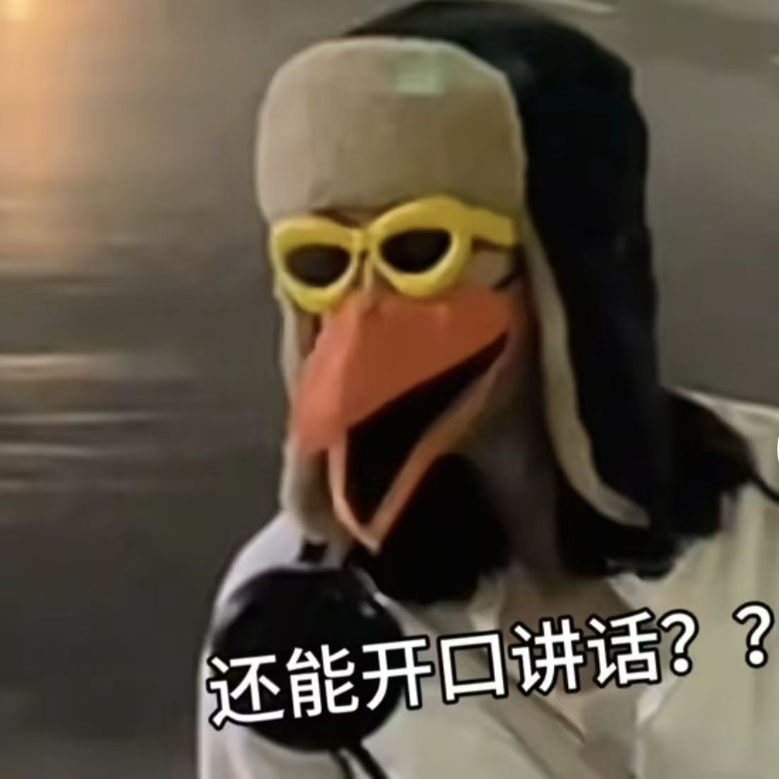 乌鸦创意鸟嘴口罩保暖防风