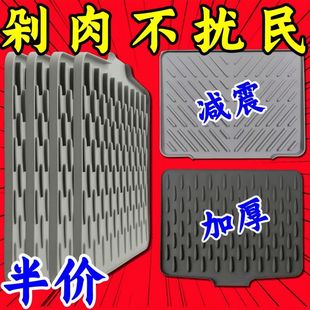台面斜坡硅胶沥水垫厨房防烫隔热锅垫加厚台面垫子防滑菜板固定垫