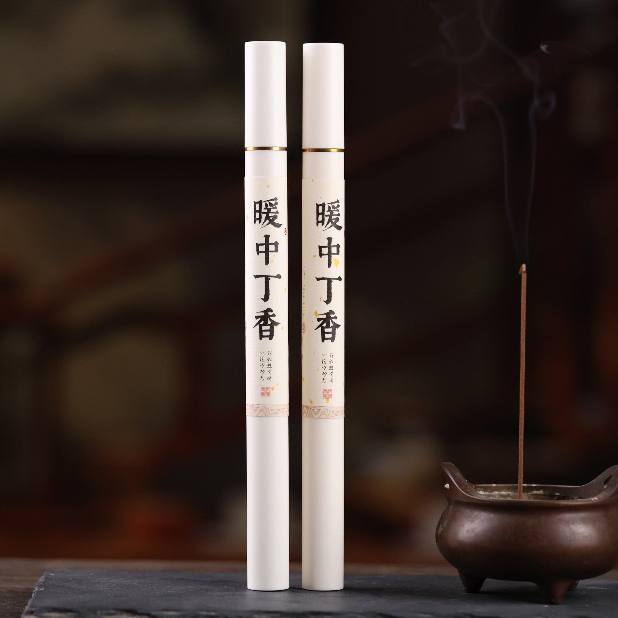 线香纯天然檀香沉香艾草鹅梨帐中香香薰室内持久高级家用卧室香薰