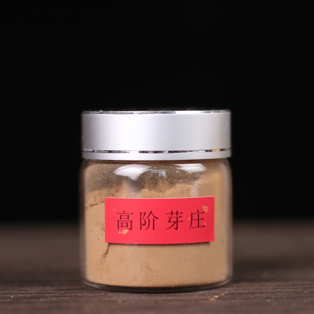 天然芽庄虫漏沉香粉香越南沉香熏香料原木粉打香篆香丸凉蜜香扑鼻