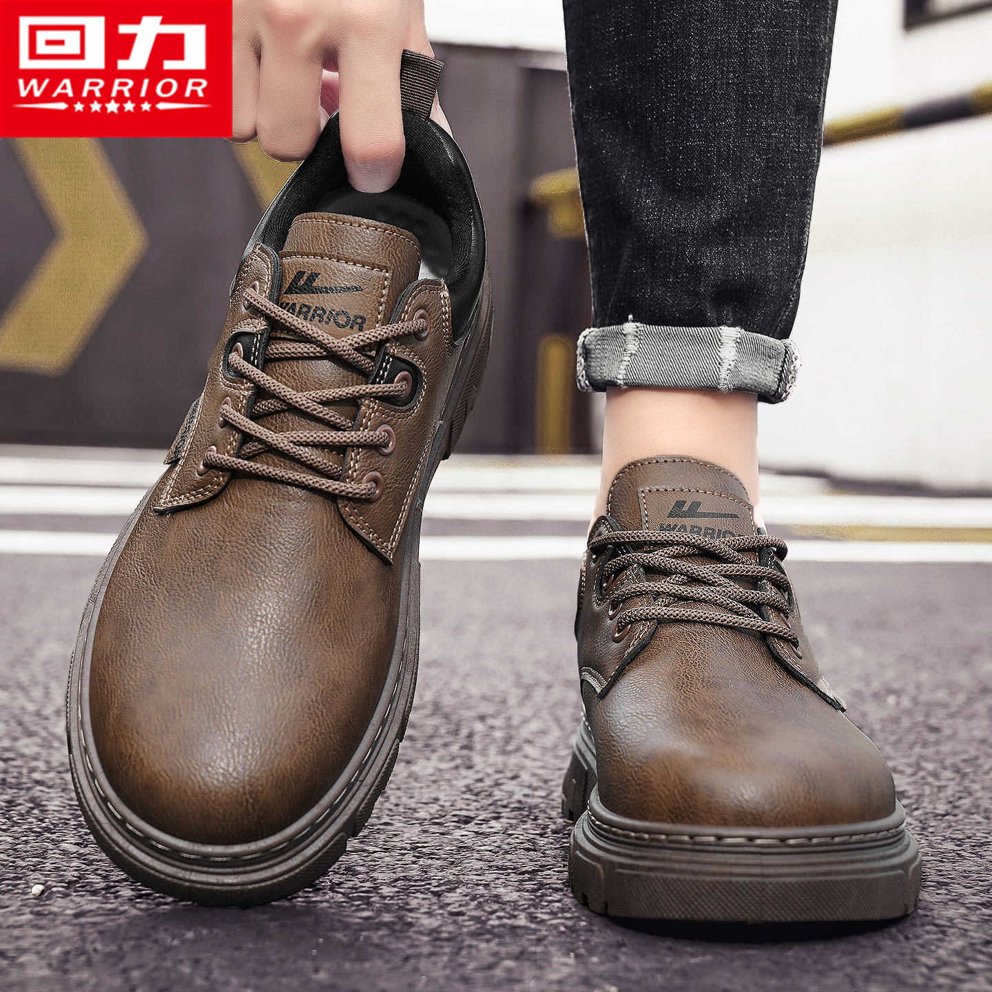 回力官方旗舰店运动登山工装男鞋