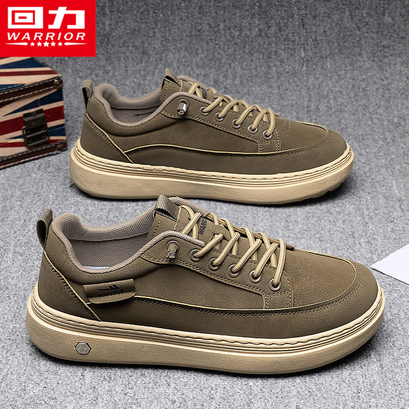 回力冬季男鞋复古一脚蹬休闲鞋增高板鞋软底运动通勤上班工作皮鞋,流行男鞋,休闲皮鞋,淘宝优惠券,粉丝福利购,淘宝优惠卷