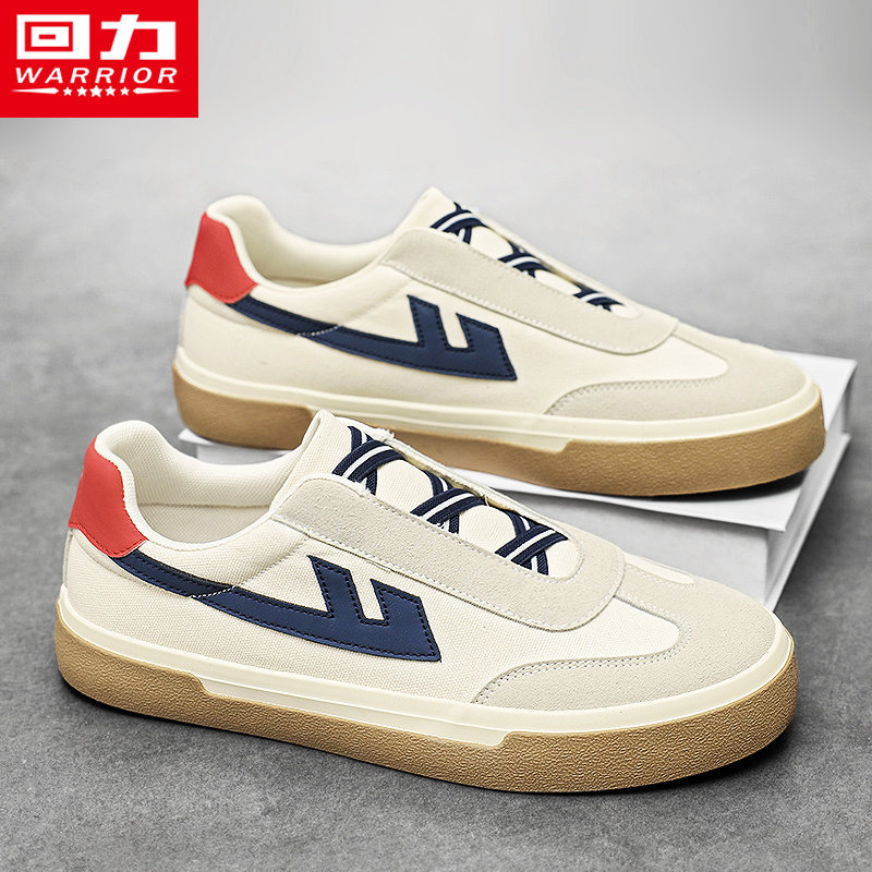 回力帆布男鞋2026新款春季潮流百搭运动学生休闲小白德训低帮板鞋,流行男鞋,帆布鞋,淘宝优惠券,粉丝福利购,淘宝优惠卷