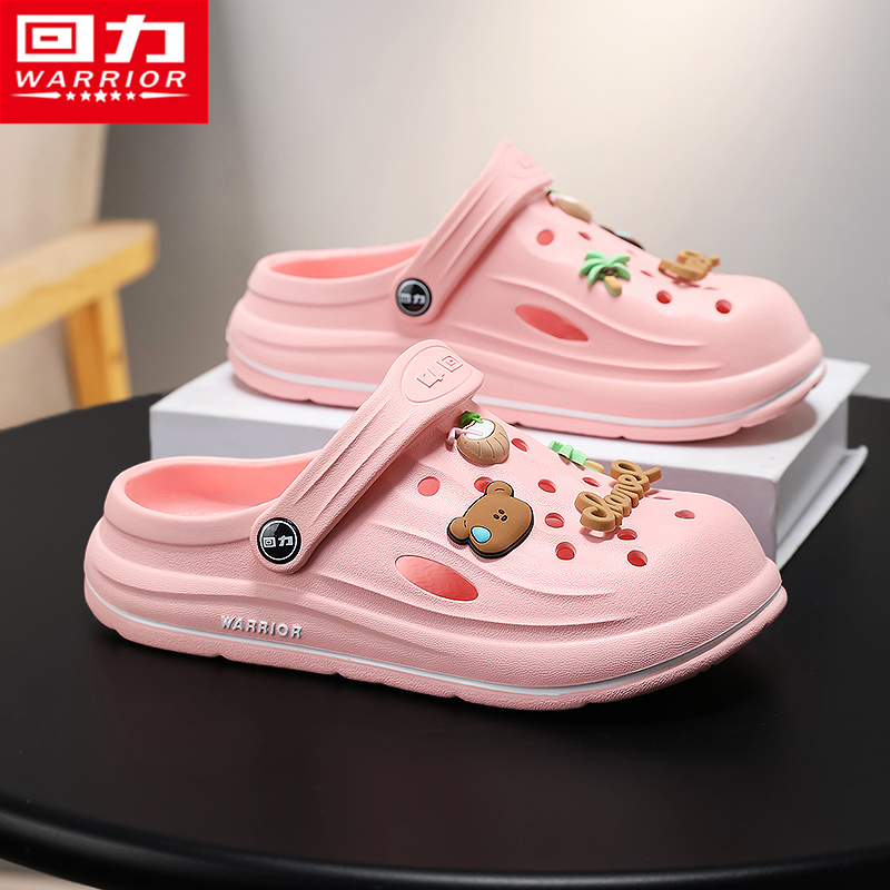 回力旗舰店官方正品儿童洞洞凉鞋