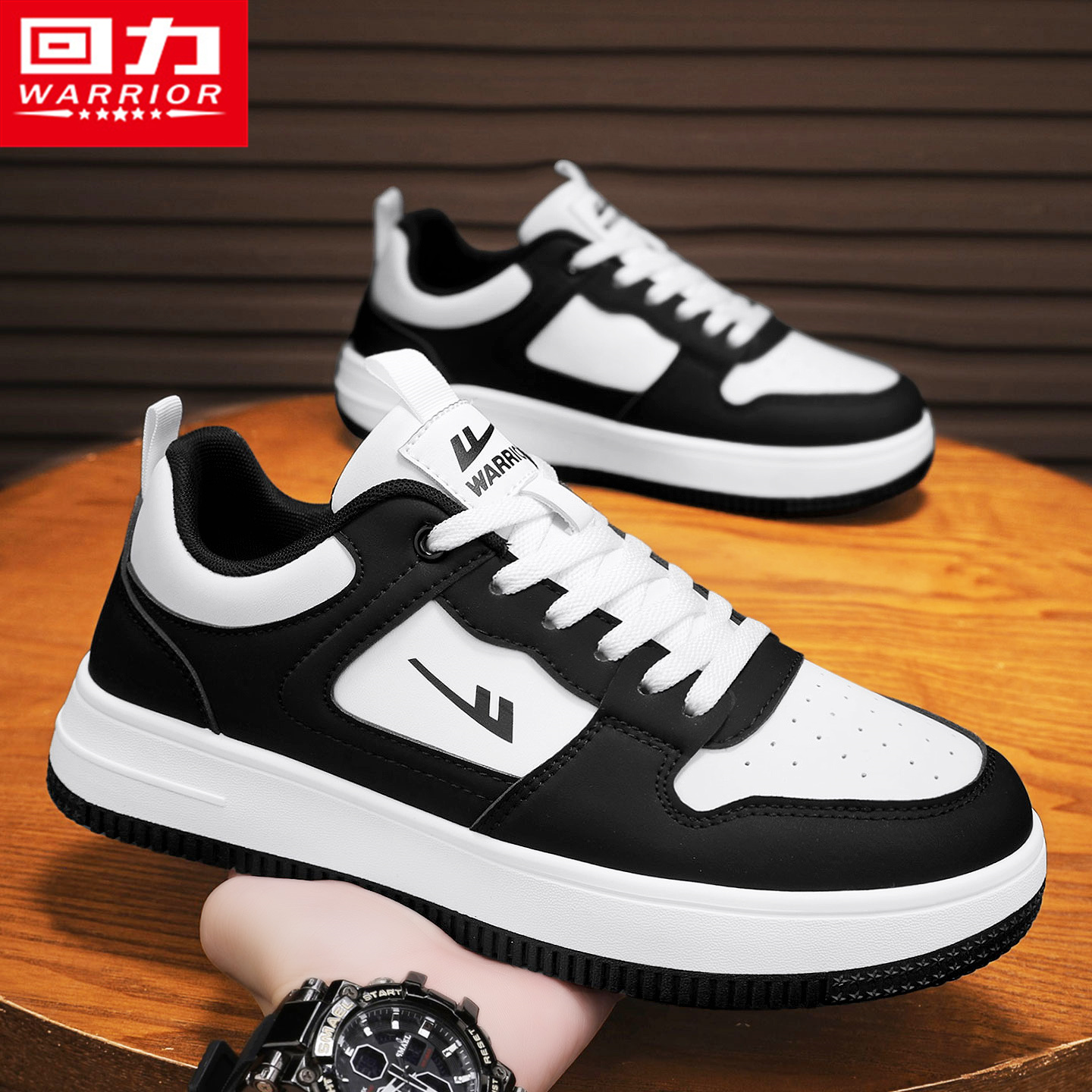 回力男鞋官方旗舰店运动休闲板鞋