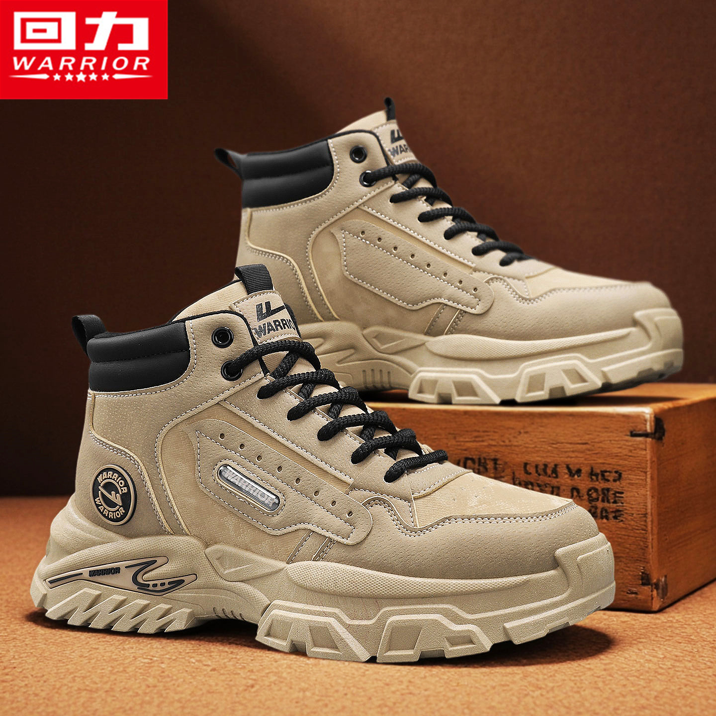 回力马丁靴男鞋冬季户外运动厚底徒步登山耐磨工作劳保复古工装鞋,流行男鞋,马丁靴,淘宝优惠券,粉丝福利购,淘宝优惠卷