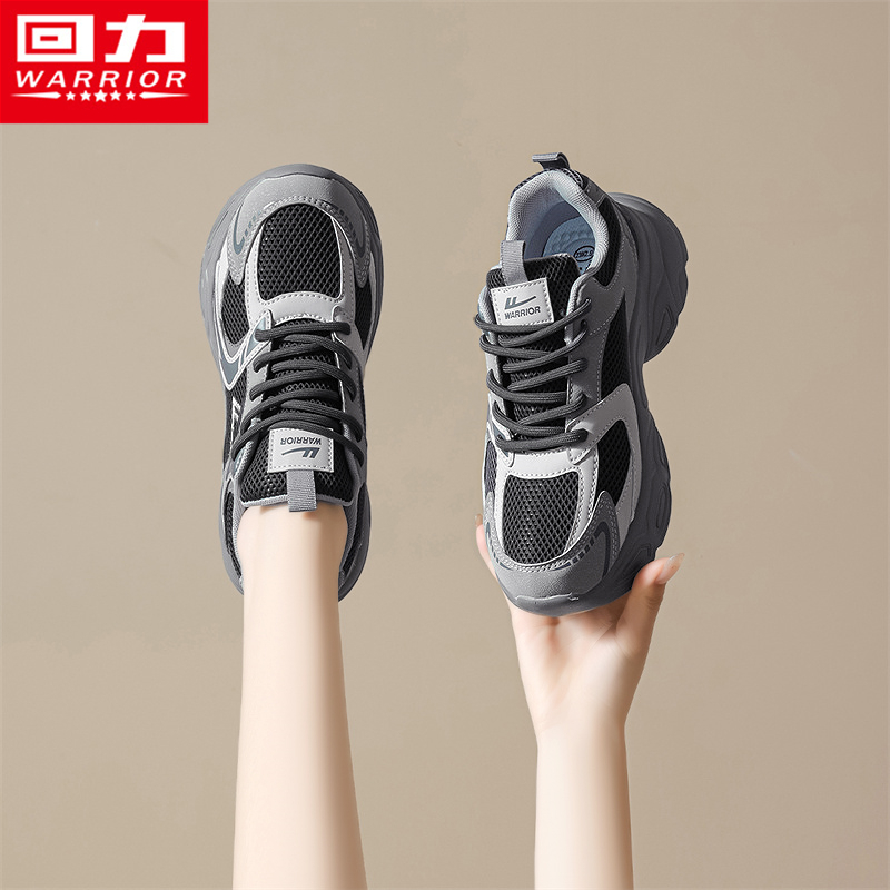 回力官方旗舰店运动跑步老爹女鞋