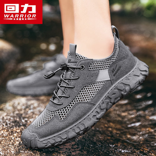 回力官方旗舰店男鞋透气网面网鞋