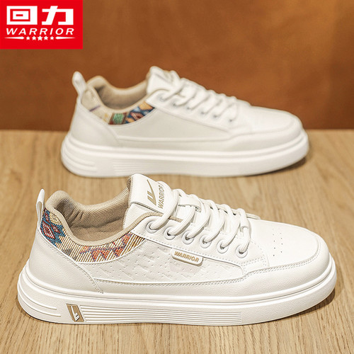 回力男鞋官方旗舰店运动休闲板鞋