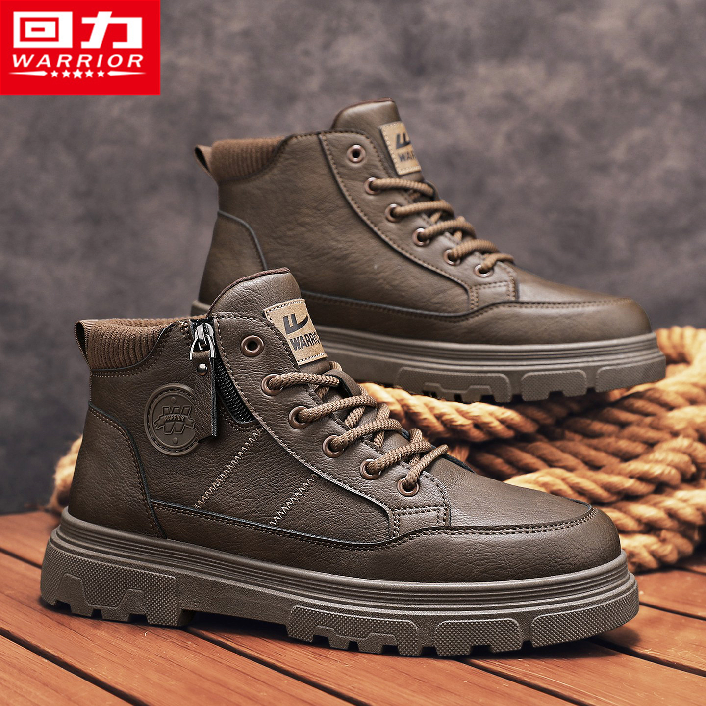 回力官方旗舰店运动工装马丁皮靴