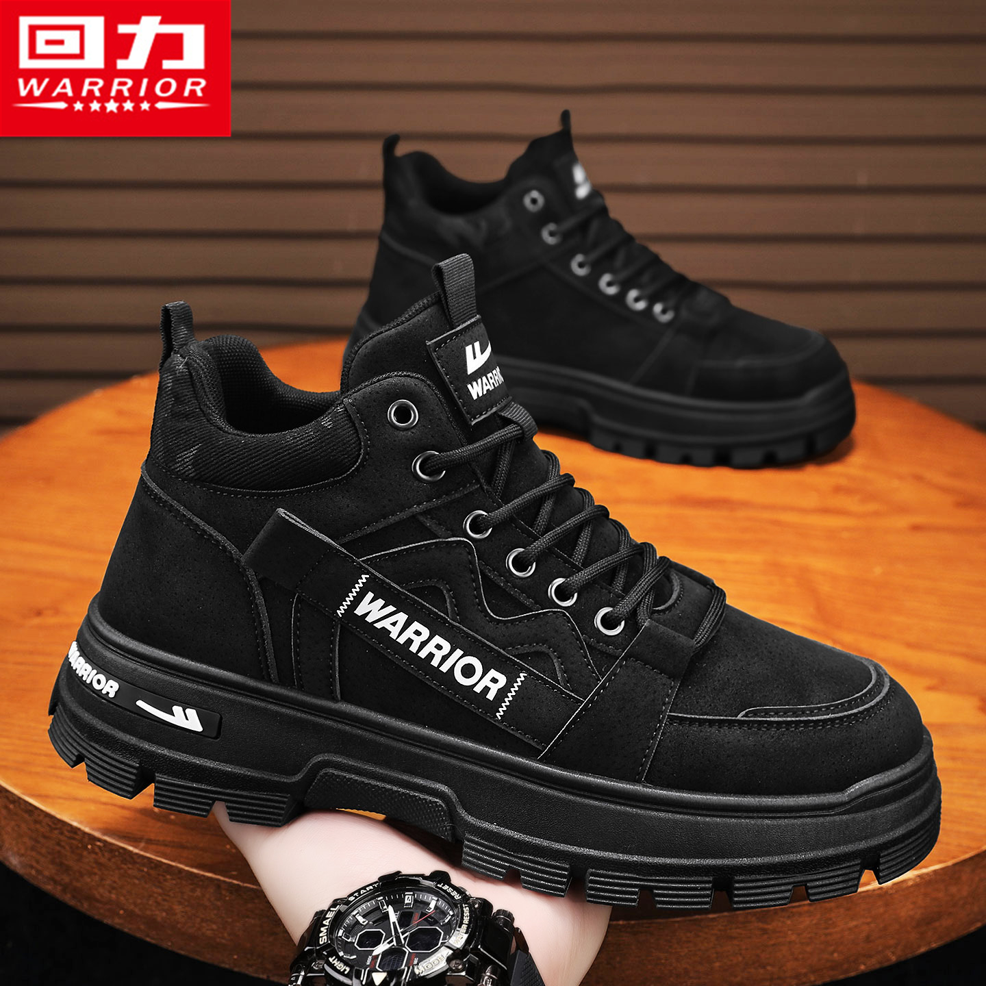 回力官方旗舰店运动登山工装男鞋