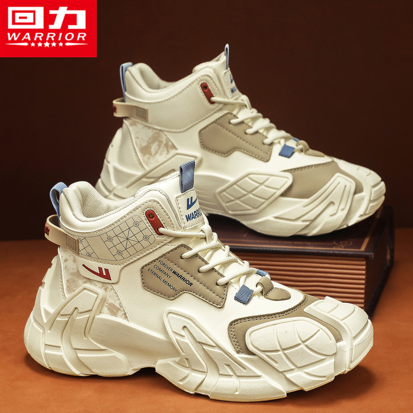 回力官方旗舰店运动登山工装男鞋