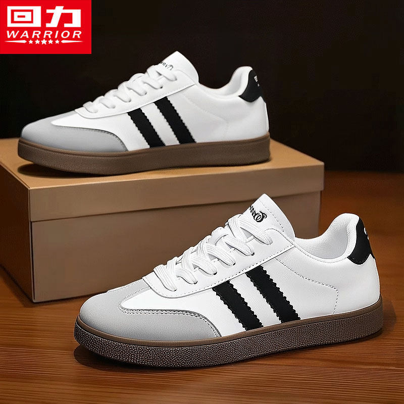 回力德训男鞋春季休闲低帮情侣小白鞋运动小码38潮流阿甘通勤板鞋,流行男鞋,休闲板鞋,淘宝优惠券,粉丝福利购,淘宝优惠卷