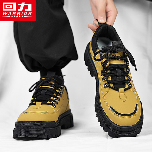 回力旗舰店官方正品登山工装靴男