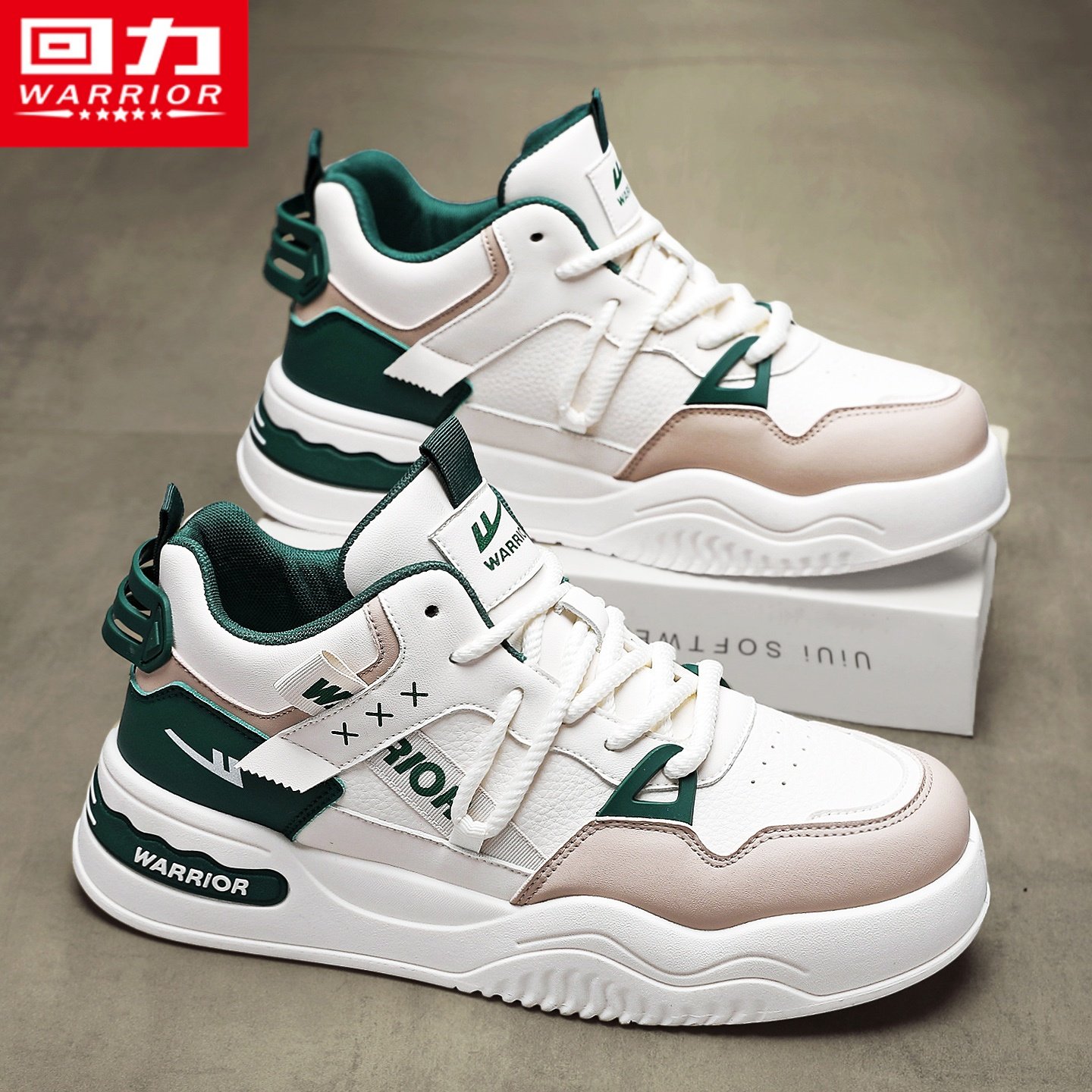 回力帆布男鞋冬季潮牌运动小白休闲韩版百搭学生厚底防水皮面板鞋,流行男鞋,帆布鞋,淘宝优惠券,粉丝福利购,淘宝优惠卷