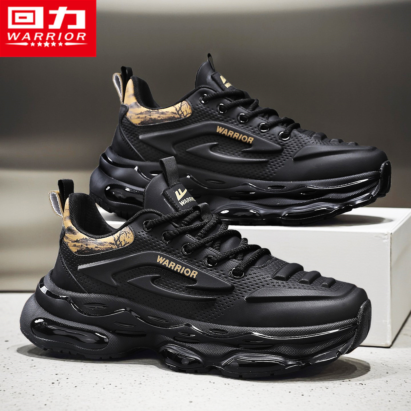 回力黑武士男鞋春季运动皮面休闲青少年跑步防滑劳保厚底老爹潮鞋
