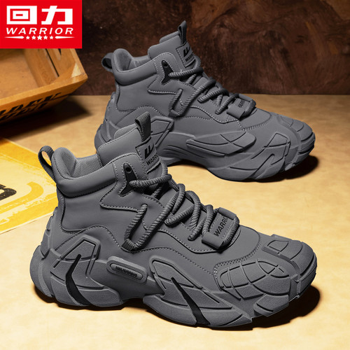 回力官方旗舰店户外工装马丁靴男