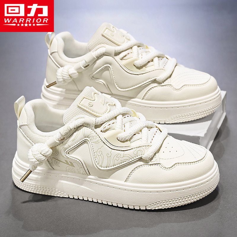 回力旗舰店官方正品情侣小白板鞋