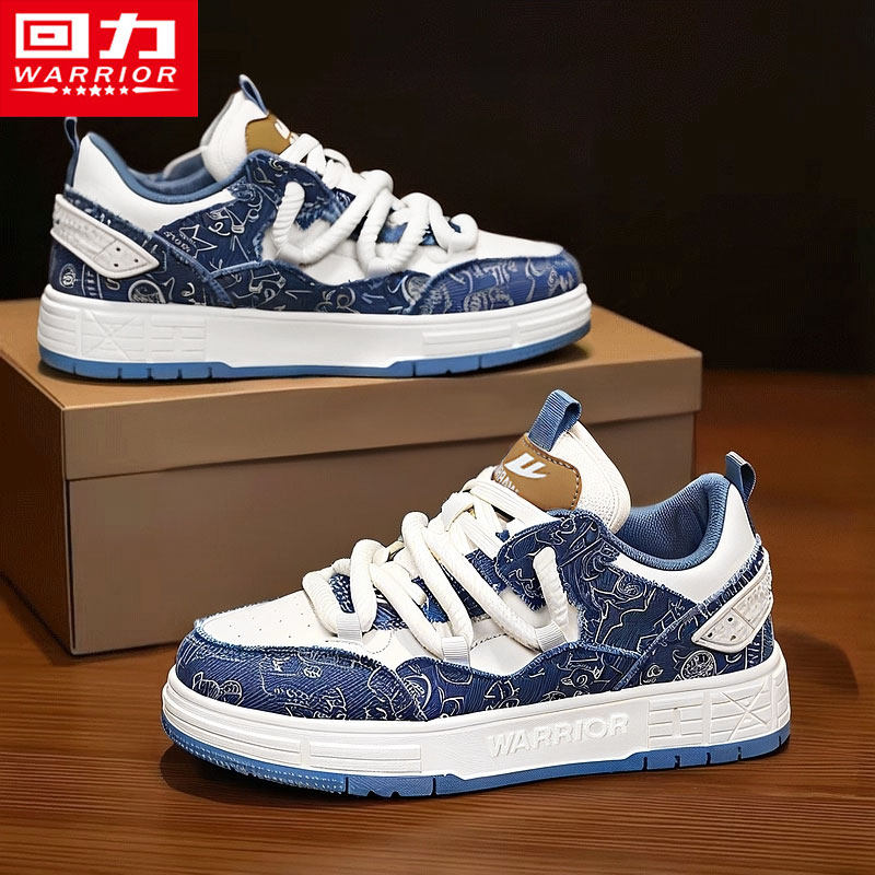 回力帆布男鞋春季牛仔蓝低帮潮牌休闲运动学生情侣滑板鞋印花潮鞋,流行男鞋,帆布鞋,淘宝优惠券,粉丝福利购,淘宝优惠卷