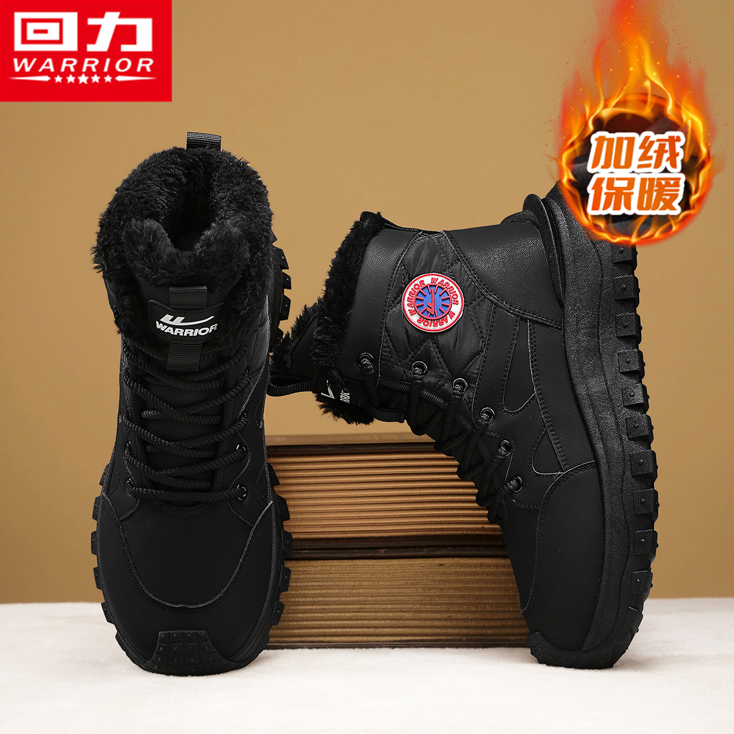 回力官方旗舰店运动防水保暖棉鞋