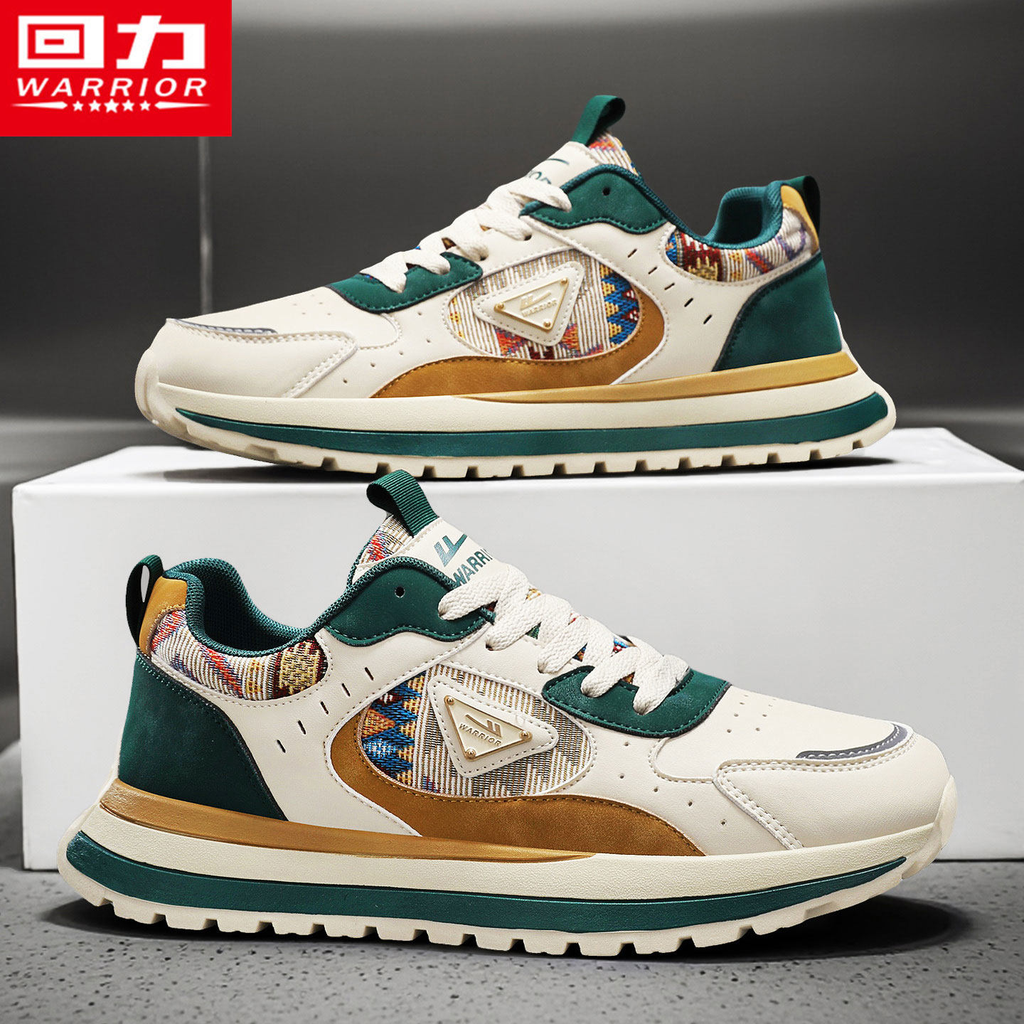 回力男鞋2026新款春季复古潮牌厚底运动休闲防滑防水阿甘老爹潮鞋,流行男鞋,单鞋,淘宝优惠券,粉丝福利购,淘宝优惠卷