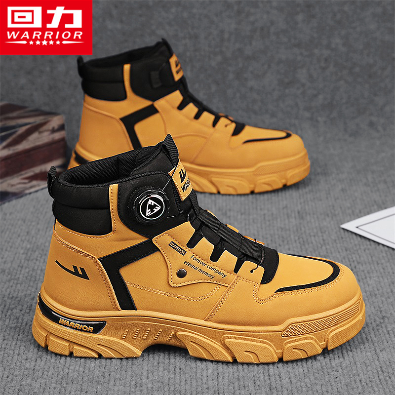 回力官方旗舰店运动登山工装男鞋