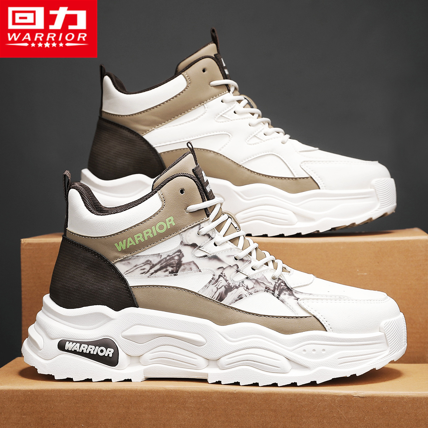 回力官方旗舰店运动登山工装男鞋