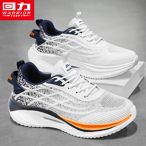 回力官方旗舰店运动休闲跑步男鞋