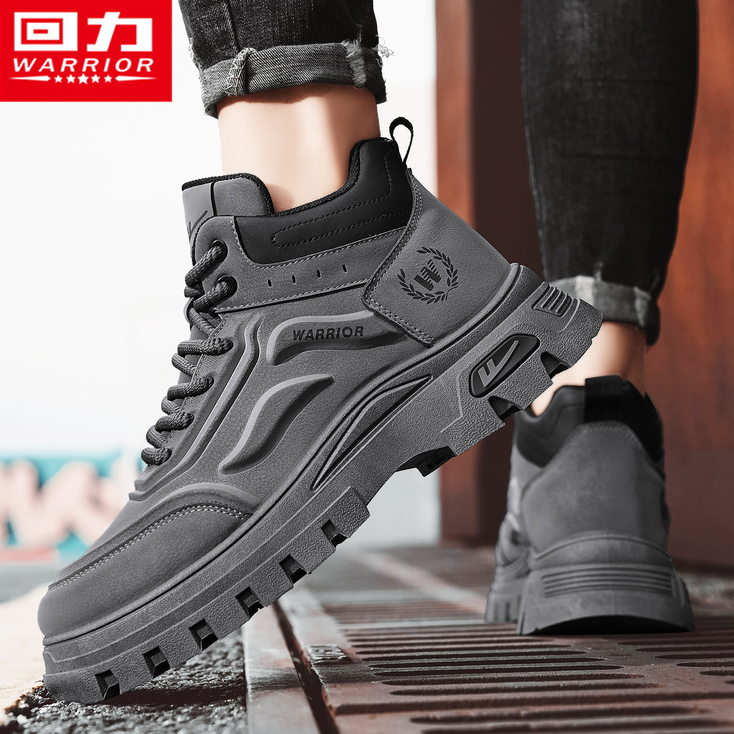 回力官方旗舰店运动登山工装男鞋