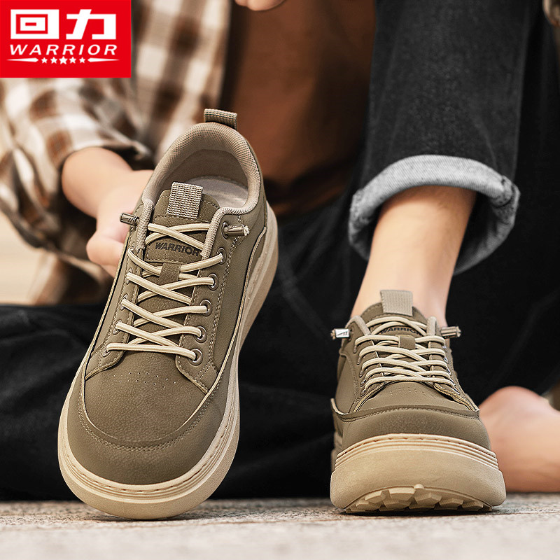 回力一脚蹬男鞋春季皮面软底轻便复古板鞋豆豆皮鞋工作圆头乐福鞋,流行男鞋,乐福鞋（豆豆鞋）,淘宝优惠券,粉丝福利购,淘宝优惠卷