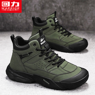 回力冬季男鞋登山徒步劳保作战鞋运动耐磨高帮工装骑行户外马丁靴