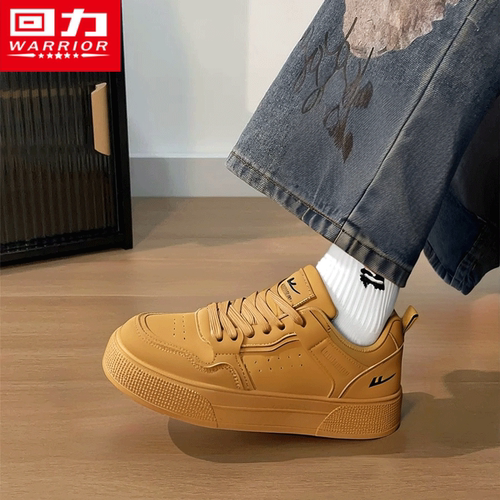 回力男鞋官方旗舰店运动休闲板鞋